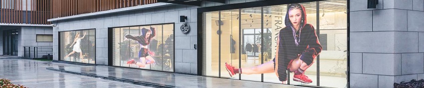 時(shí)尚潮流“新寵”！看LED透明屏如何風(fēng)靡市場(chǎng)！