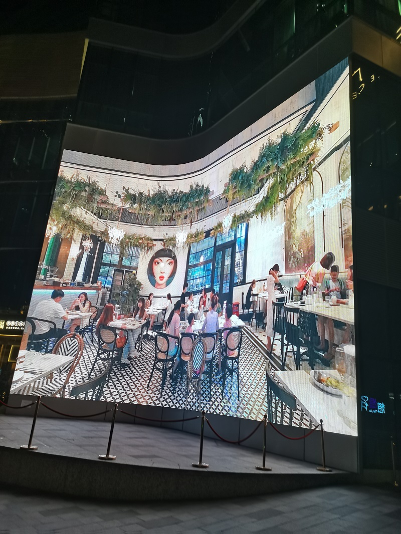 廣州天德廣場led格柵屏