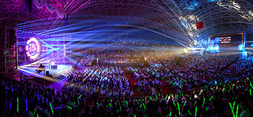 舞臺(tái)場(chǎng)館